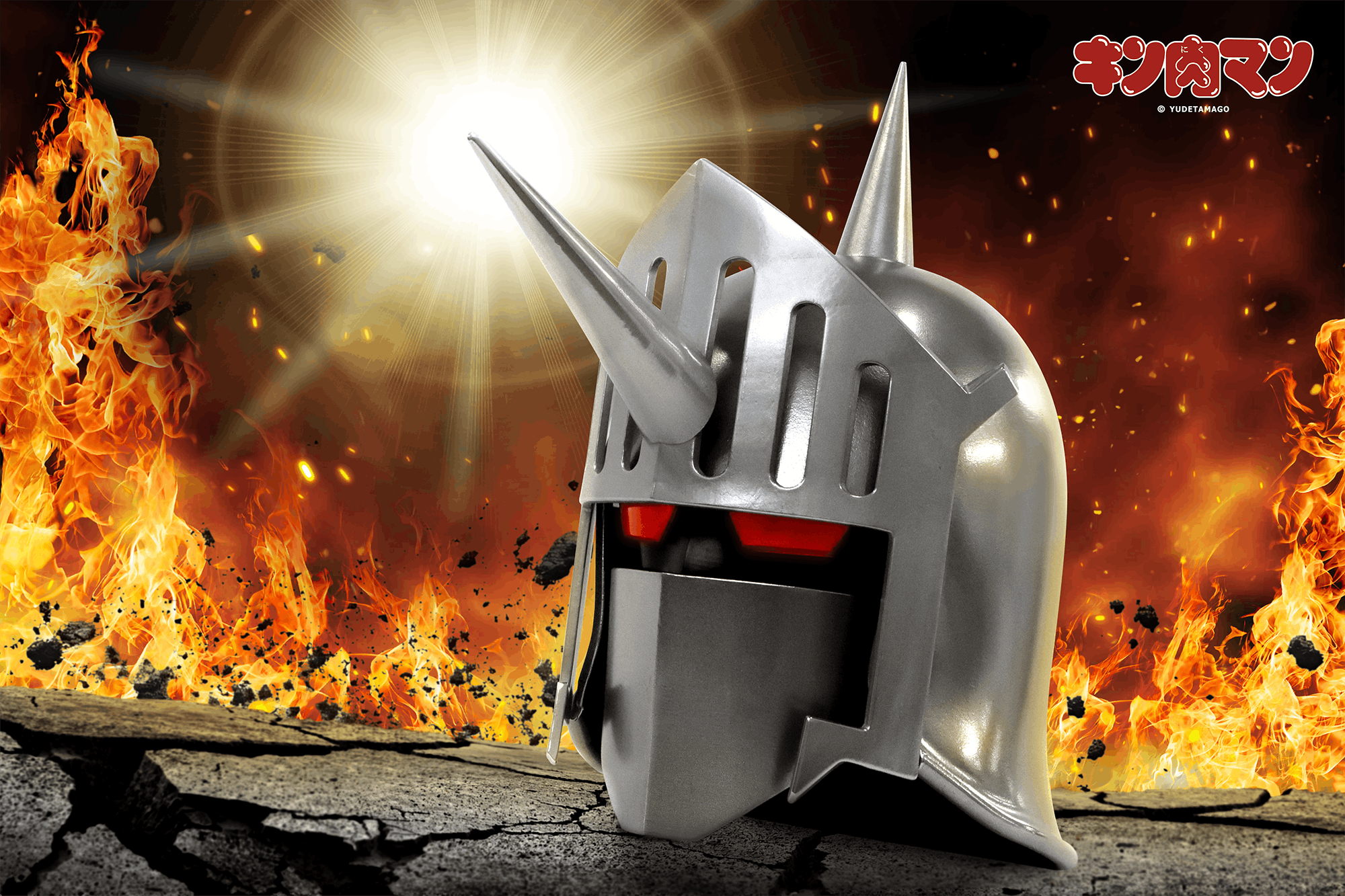 ロビンマスクユニコーンヘッドver